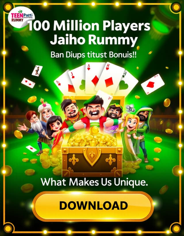 Teen Patti Epic Banner